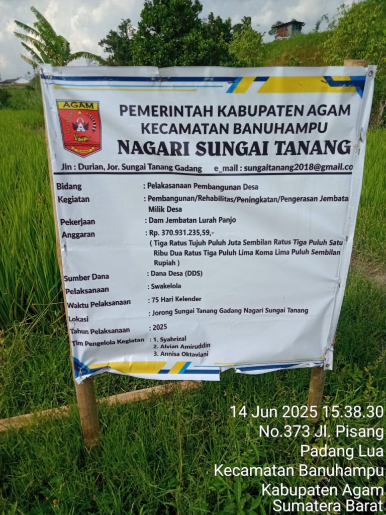 IMG-20250701-WA0113
